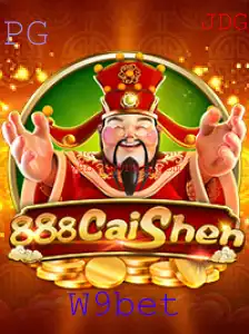 Descubra o Fascinante Mundo de 888CaiShen com W9bet