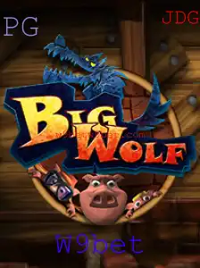 BigWolf: Uma Nova Aventura no Mundo dos Jogos