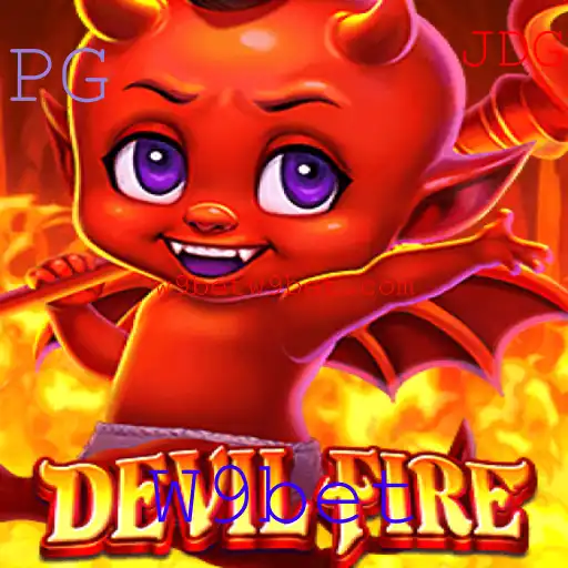 Descubra o Mundo de DevilFire: Estratégias e Regras do Jogo em Alta
