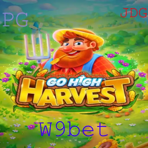 Explorando o Mundo de GoHighHarvest: Regras, Estratégias e Eventos Recentes