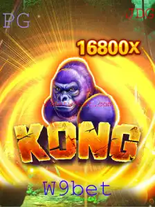 Explorando o Mundo de Kong: O Jogo de Aventura do Momento