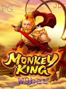Descubra o Fascinante Mundo de MonkeyKing e W9bet