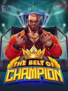 TheBeltOfChampion: Explorando o Novo Fenômeno dos Jogos