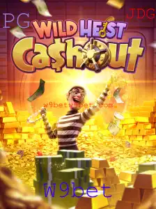 WildHeistCashout: Explore o Novo Sucesso dos Jogos Online da W9bet